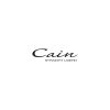 Logo Cain